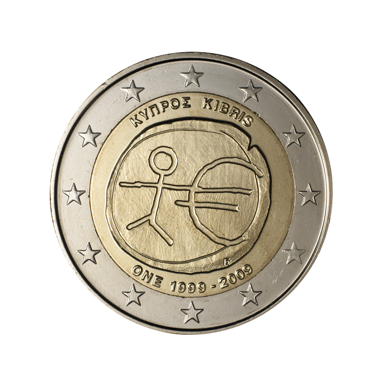 10th-anniversary-of-EMU-national