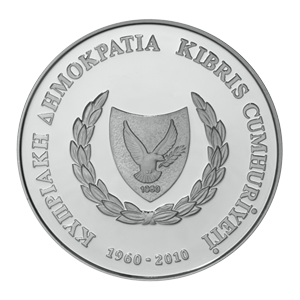 50xrona-Demokratias_obverse_silver