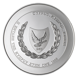 Accession_eurozone_obverse