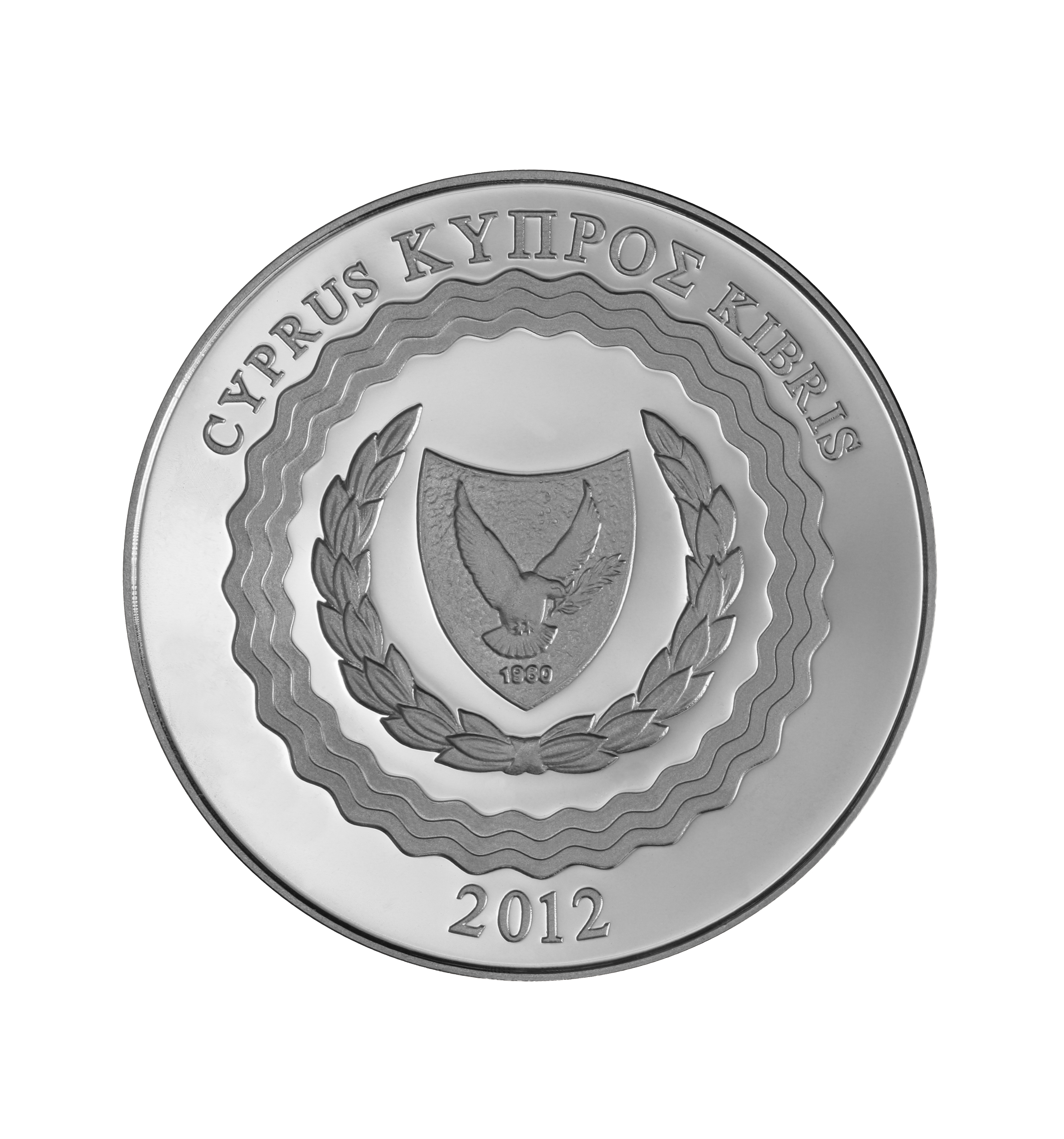 5EURO CY EU PRESIDENCY OBVERSE