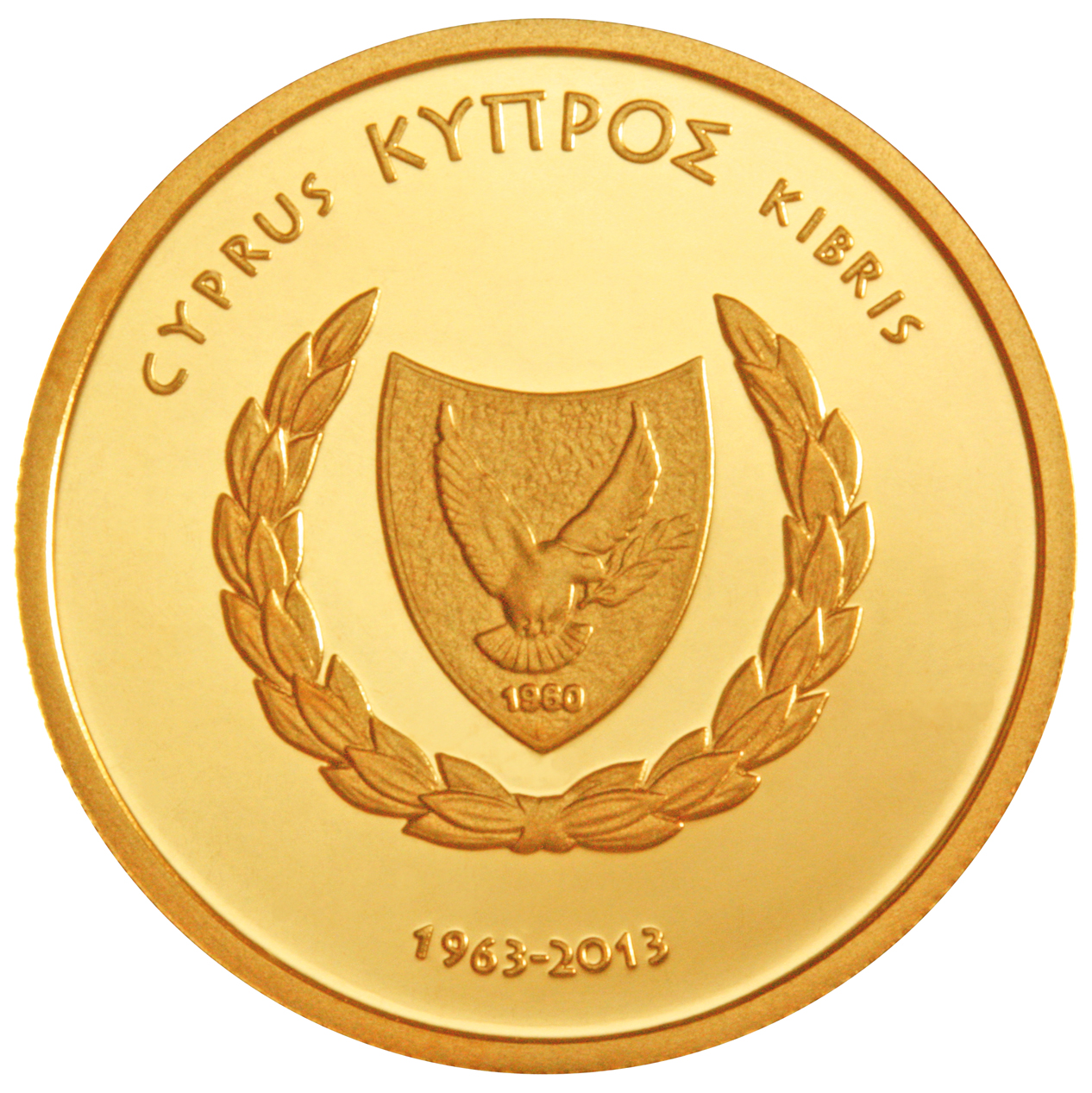 50th anniversary of the Central Bank of Cyprus_front