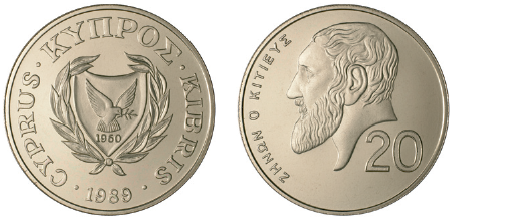 20 pound cent_front_back_zenon