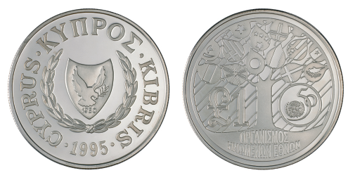 1 CYP 1995 UN