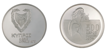 500 mils 1976