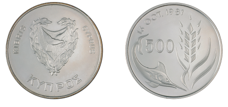 500 mils 1981