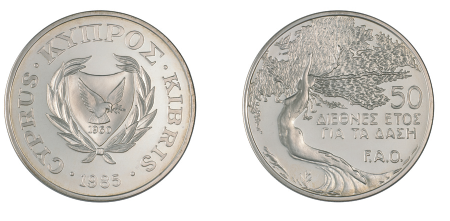 50 cents 1985