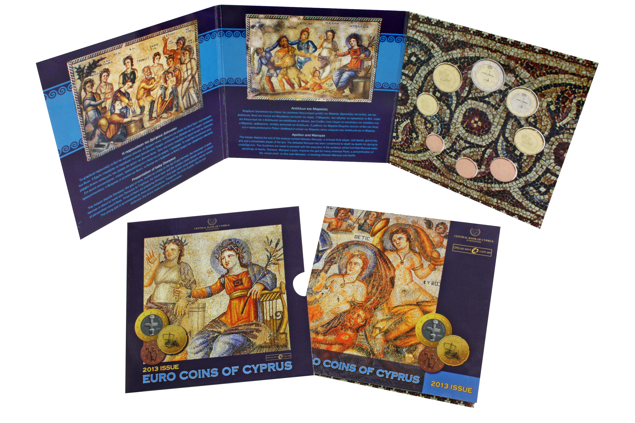 Cyprus coin set 2013