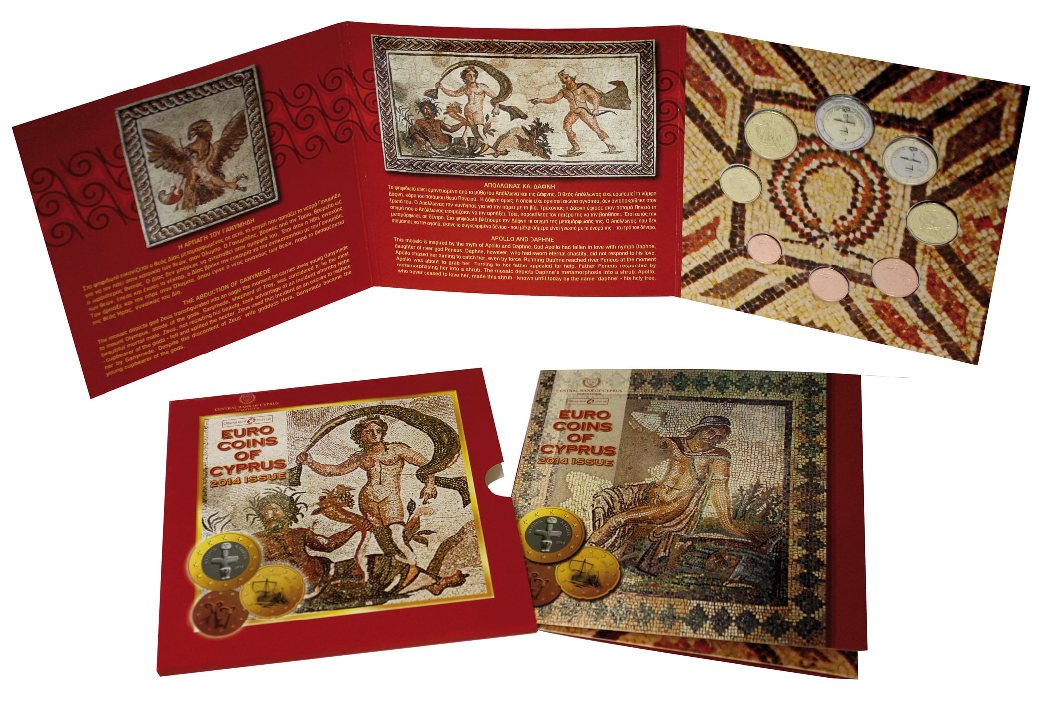 Cyprus coin set 2014.jpg